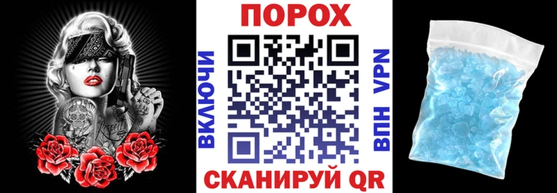 Амфетамин 98%  Ростов-на-Дону 
