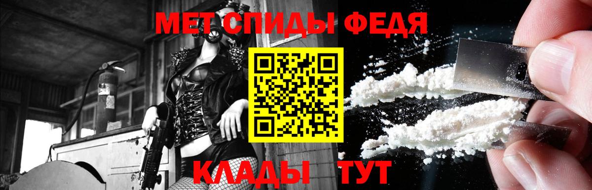 АМФ 98% Ростов-на-Дону