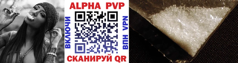 Alfa_PVP мука  Ростов-на-Дону 