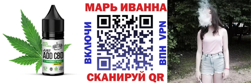 наркошоп  blacksprut рабочий сайт  Cannafood марихуана  Ростов-на-Дону 