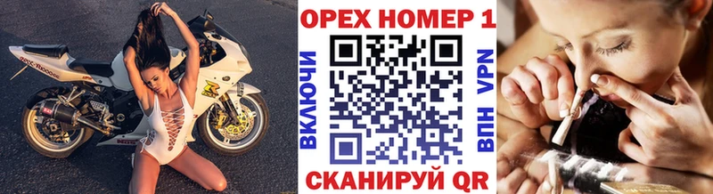 Кокаин FishScale  Ростов-на-Дону 