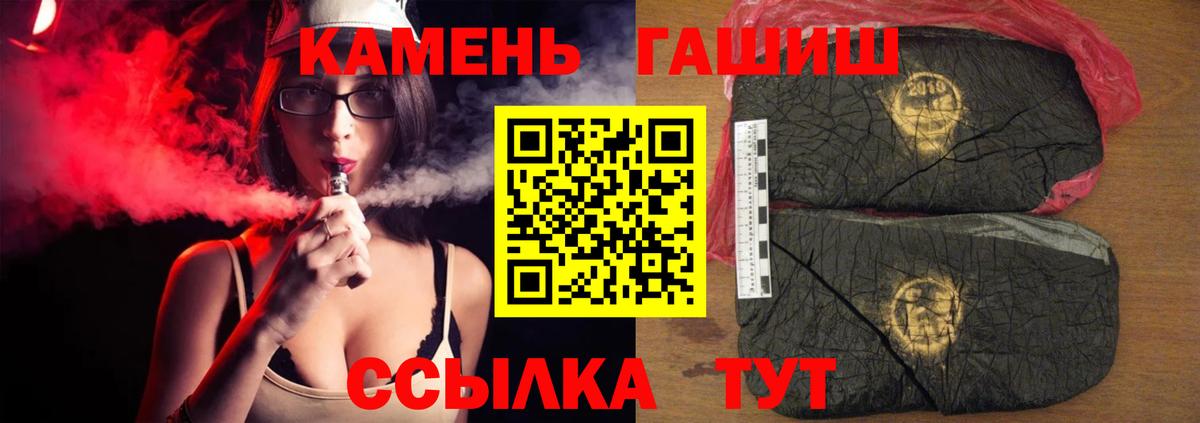  Cocaine Ростов-на-Дону