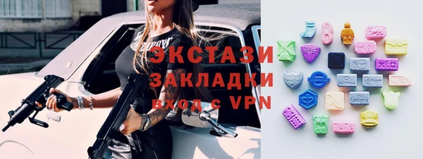 наркотики Абинск