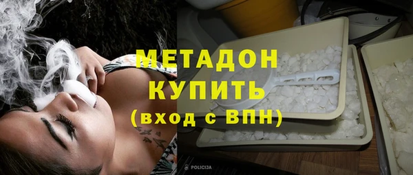 меф Абаза