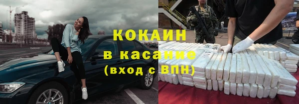 мяу мяу мука Абдулино