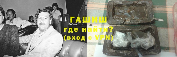 мяу мяу мука Абдулино