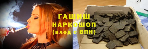 мяу мяу мука Абдулино