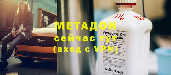 меф Абаза