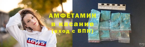 наркотики Абинск