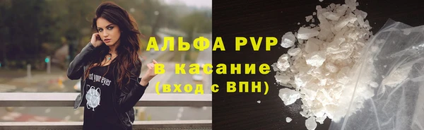 меф Абаза