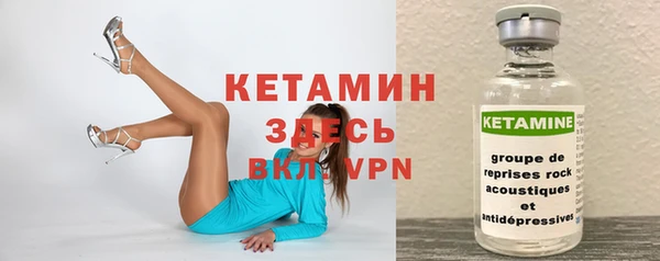 мяу мяу мука Абдулино