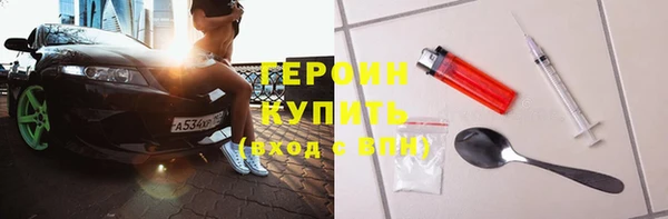 меф Абаза