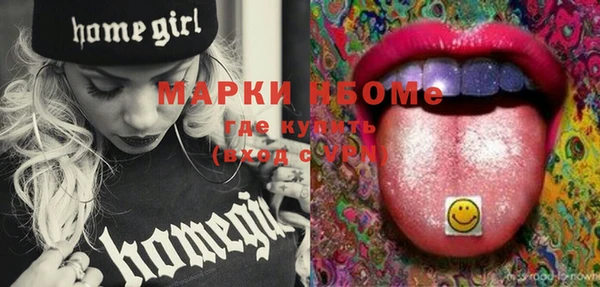 мяу мяу мука Абдулино