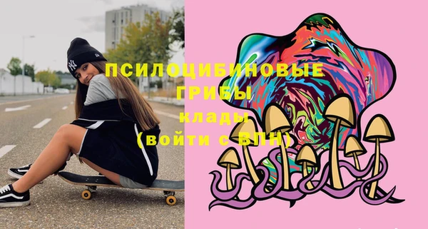меф Абаза