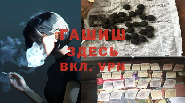 мяу мяу мука Абдулино