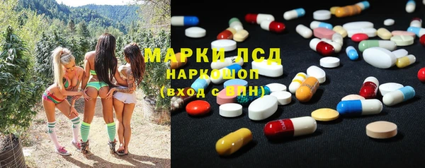 наркотики Абинск