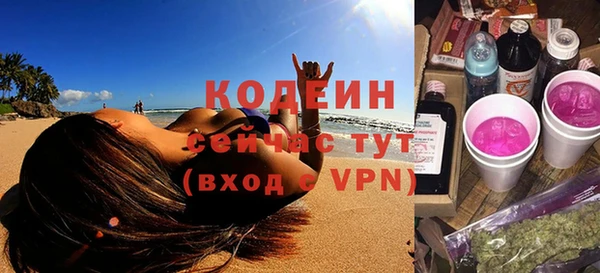 эйфоретик Магадан