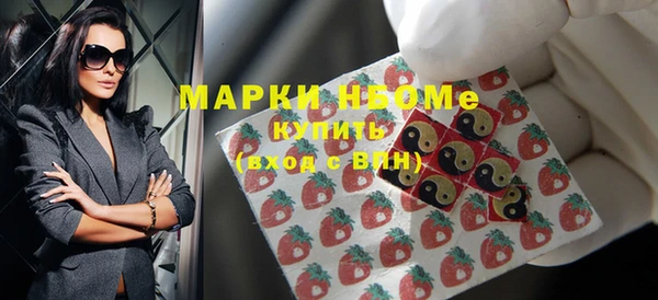 мяу мяу мука Абдулино