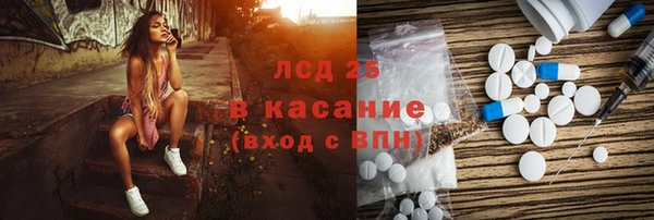 наркотики Абинск