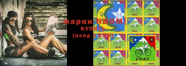 мяу мяу мука Абдулино