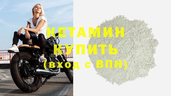 меф Абаза