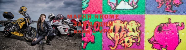 меф Абаза