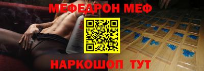 PSILOCYBIN Мариинск