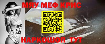 дживик Малгобек