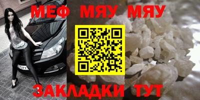 PSILOCYBIN Мариинск