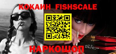 прущая мука Славянск-на-Кубани