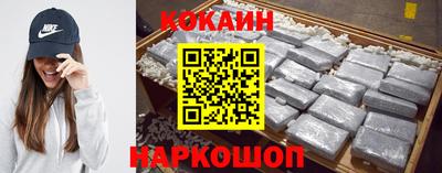 PSILOCYBIN Мариинск