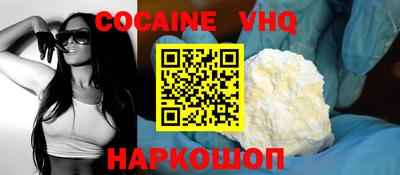 PSILOCYBIN Мариинск
