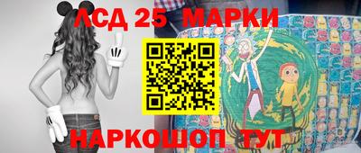 дживик Малгобек