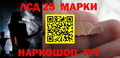 дживик Малгобек