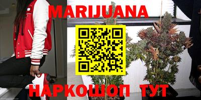 дживик Малгобек