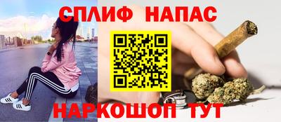 дживик Малгобек