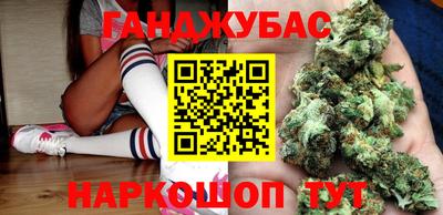 PSILOCYBIN Мариинск