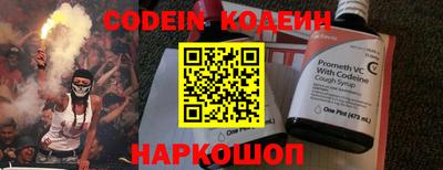 дживик Малгобек