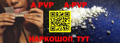 PSILOCYBIN Мариинск