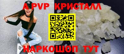 дживик Малгобек