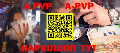 PSILOCYBIN Мариинск
