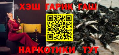 дживик Малгобек