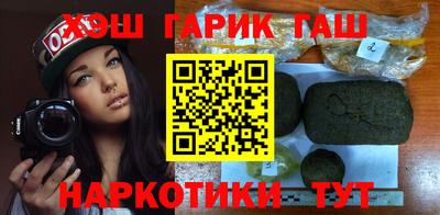 дживик Малгобек
