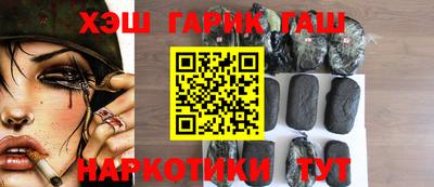 дживик Малгобек