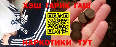 PSILOCYBIN Мариинск
