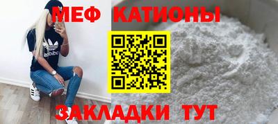 PSILOCYBIN Мариинск