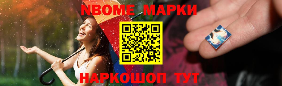 Лсд 25 экстази ecstasy Ростов-на-Дону