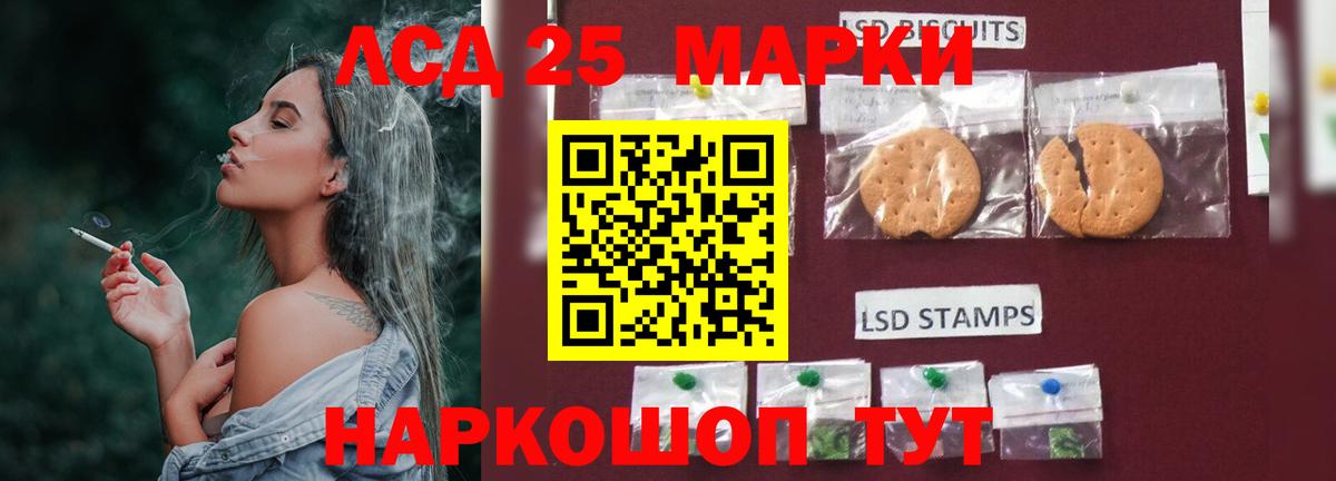 Ростов-на-Дону  Меф МЯУ МЯУ  Cocaine  Меф МЯУ МЯУ кристаллы  Где купить наркотики?  АМФЕТАМИН   Вход с VPN  ГАШИШ 