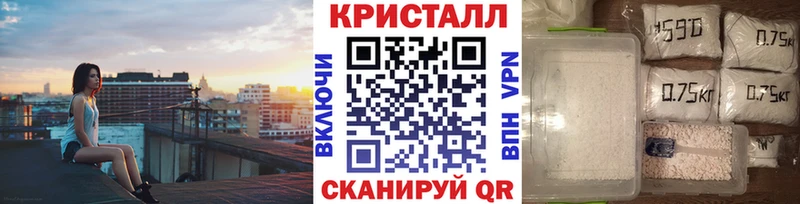 Первитин витя  хочу наркоту  Ростов-на-Дону 